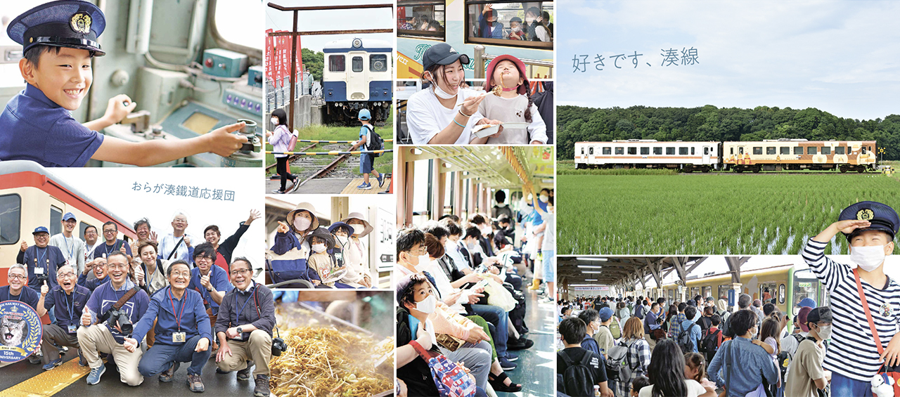 写真 市民に愛されるひたちなか海浜鉄道湊線