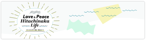 Love&Peace Hitachinaka Life