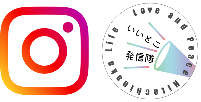 写真：インスタアイコン