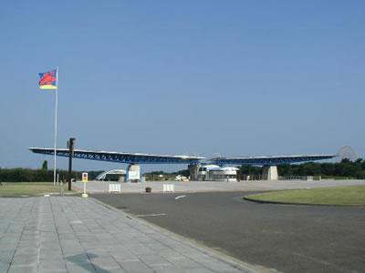阿字ヶ浦地区の北側に面している国営ひたち海浜公園の写真