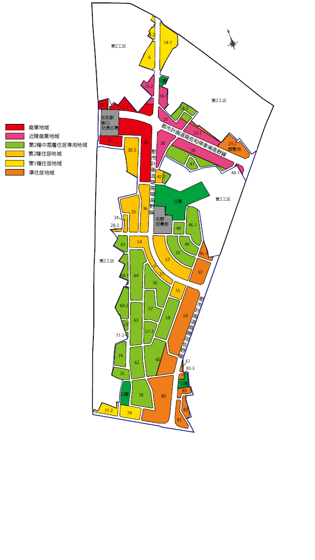 佐和駅東地区の北部・中央部・南部の区域図
