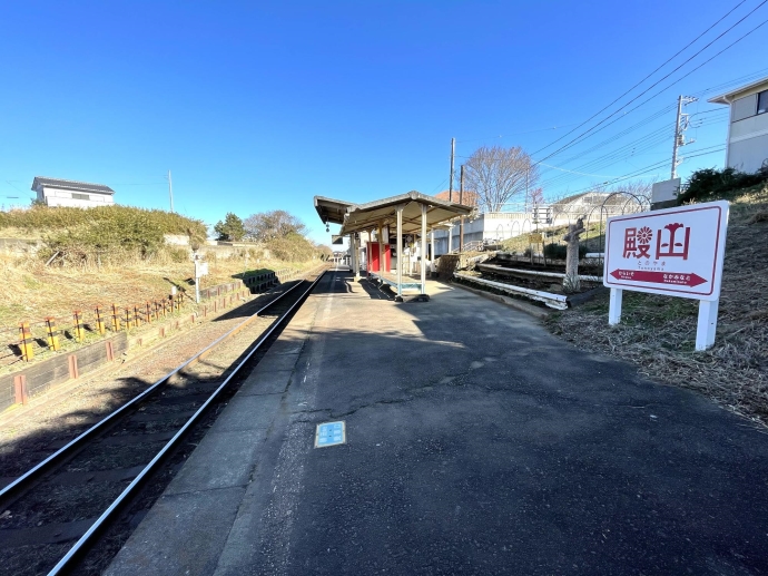 写真：殿山駅