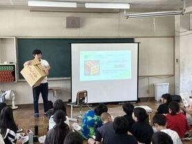 講座の様子