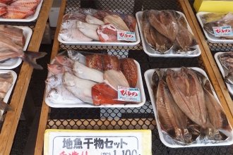 魚の干物の写真