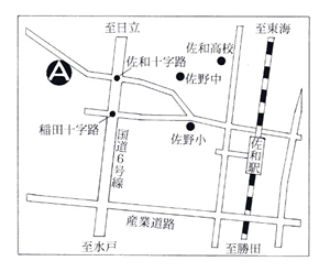 地図：Aグループ指定引取場所