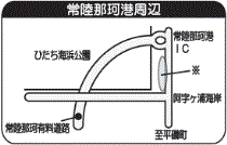 地図：常陸那珂港周辺