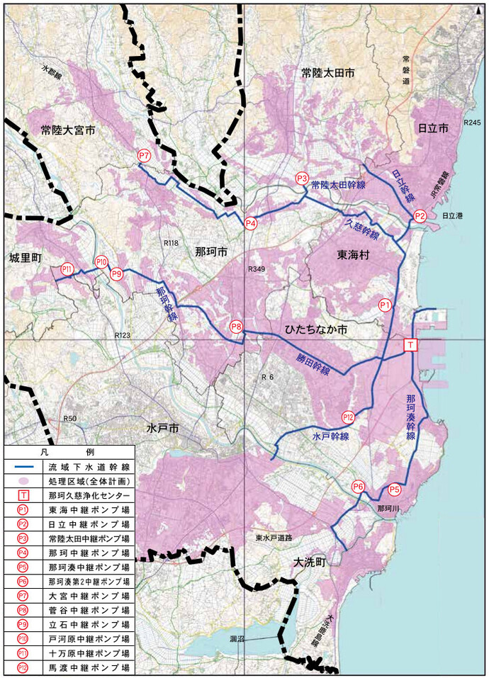那珂久慈広域下水道計画概要図