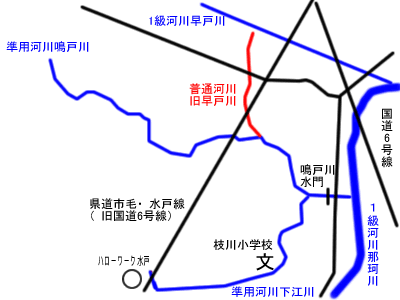 地図：普通河川、旧早戸川