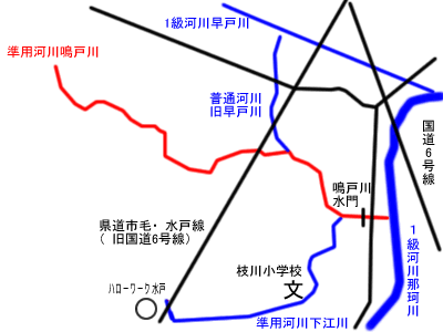 地図：準用河川、鳴戸川