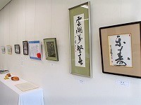 写真：退公連趣味の作品展