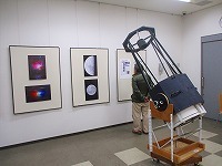 写真：駅前天地観測展