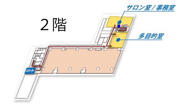 図：市民交流センターの館内とAEDの位置