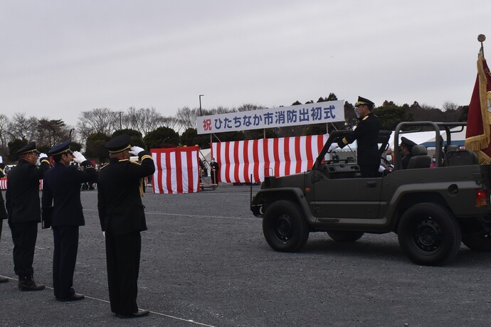 写真：消防出初式（観閲）の様子
