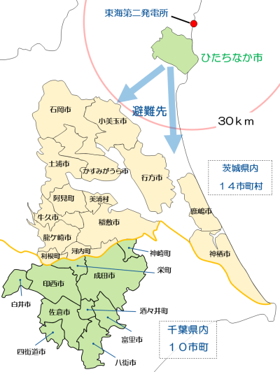 地図：ひたちなか市の避難先