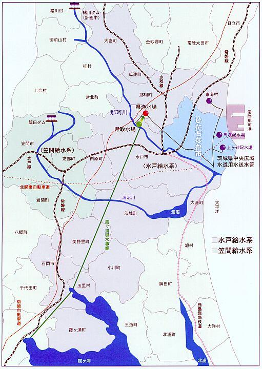 イラスト：ひたちなか市と茨城県広域水道用水供給事業地図