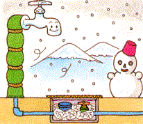 雪が降っているイラスト