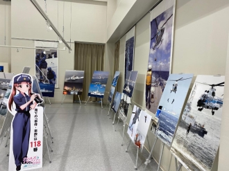 写真：海上保安庁写真パネル展4