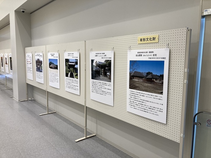 パネルの展示の様子