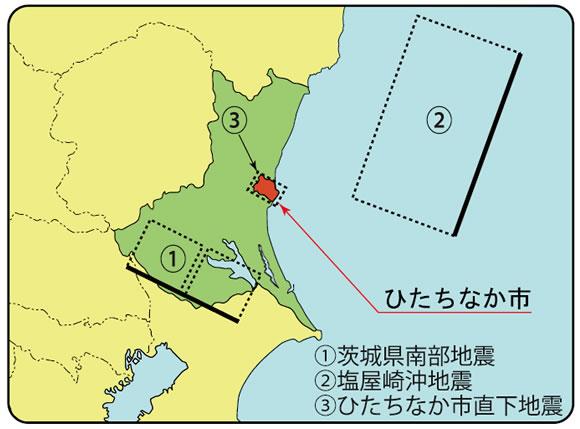 地図：想定される地震の震源の位置図