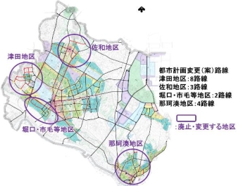 地図：令和3年都市計画道路変更案 市内全図