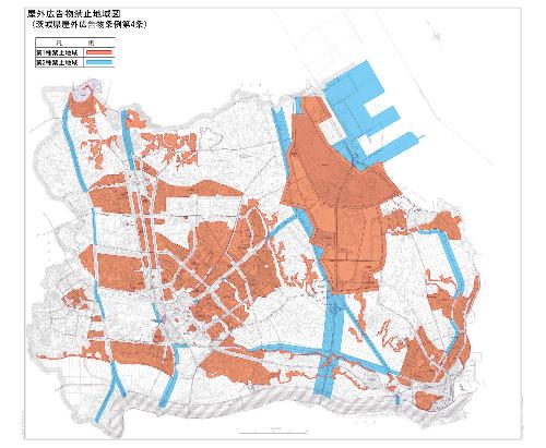 地図：茨城県屋外広告物条例の禁止地域を示す図