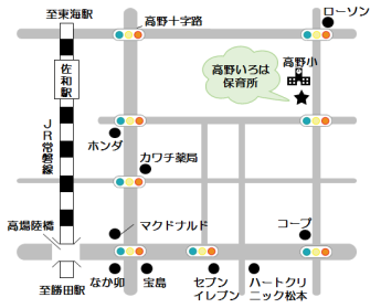 高野いろは保育所の地図