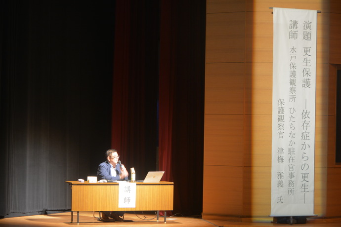写真:講演会の様子