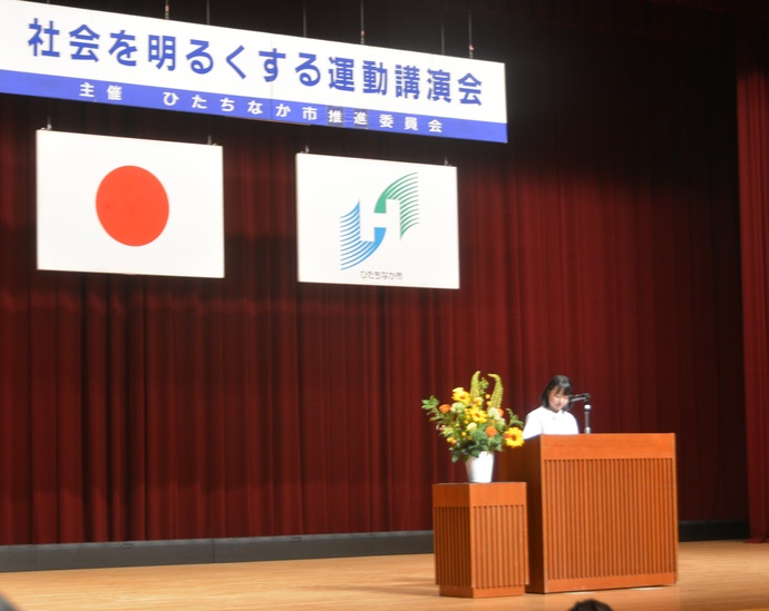 写真:講演会の様子1