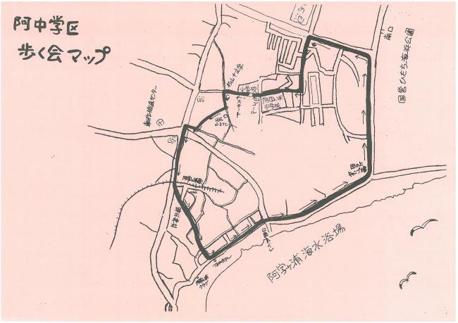 地図：歩く会コースマップ
