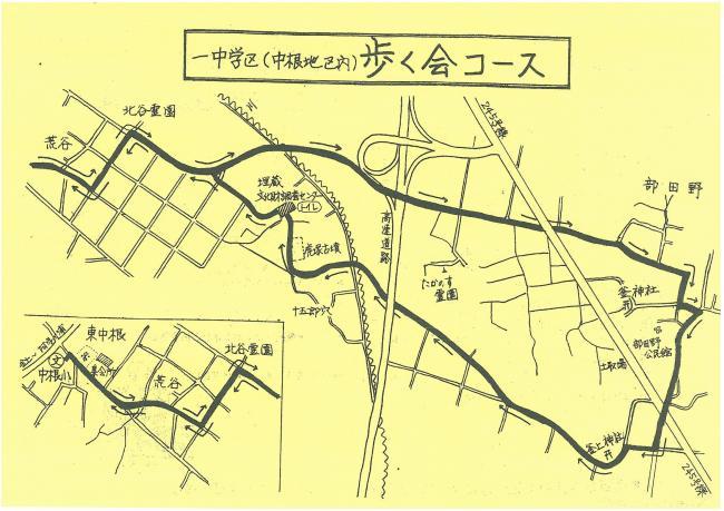 地図：歩く会マップ3