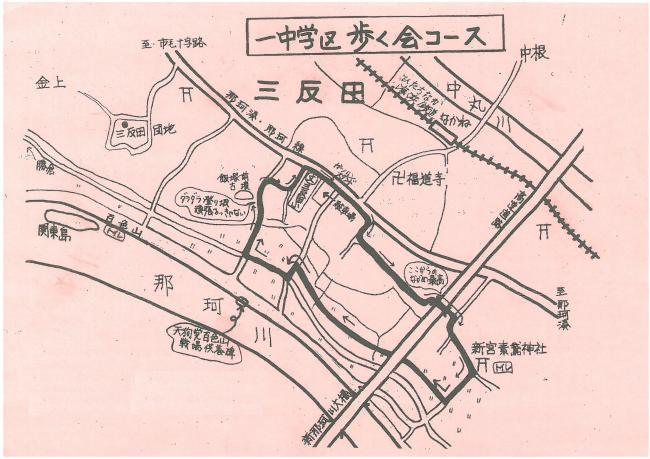 地図：歩く会マップ1