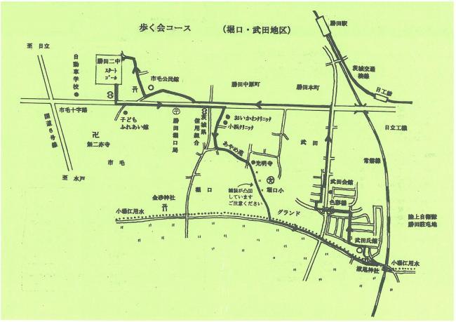 地図：歩く会マップ4