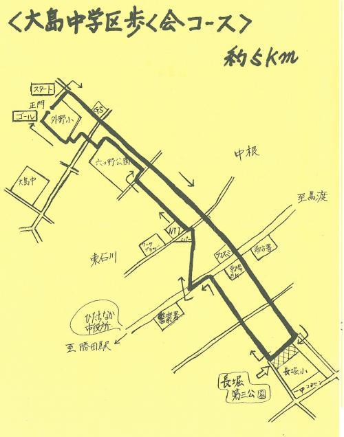 地図：1.歩く会マップ