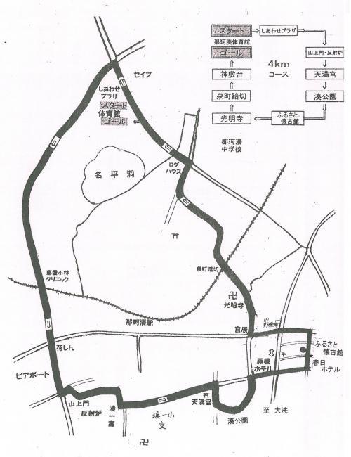 地図：歩く会マップ2