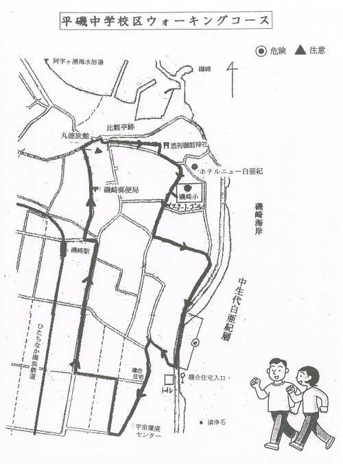 地図：歩く会コースマップ4