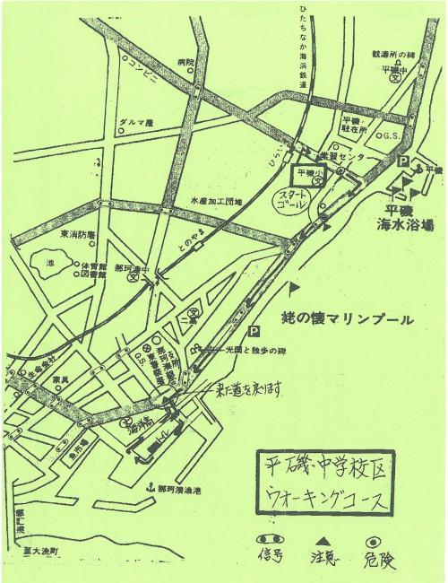 地図：歩く会コースマップ2
