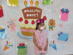 写真：4月生まれのお誕生会です。