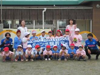 写真：サッカー教室もも組