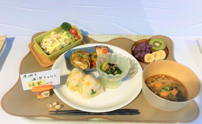 令和7年度優秀賞