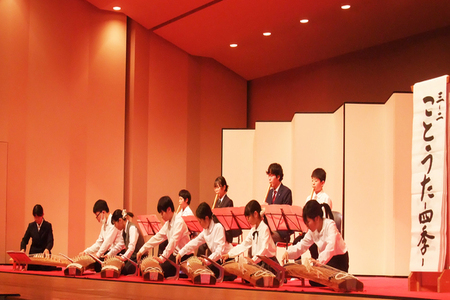 ひたちなか市邦楽連盟