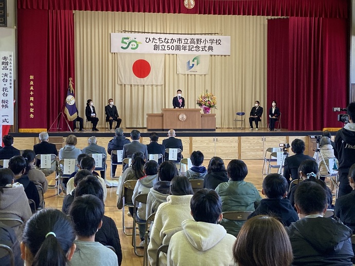 写真：参加者に挨拶する大谷市長