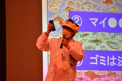 写真:魚食普及講演会の様子9