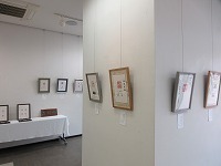 写真：游刻会 篆刻作品展