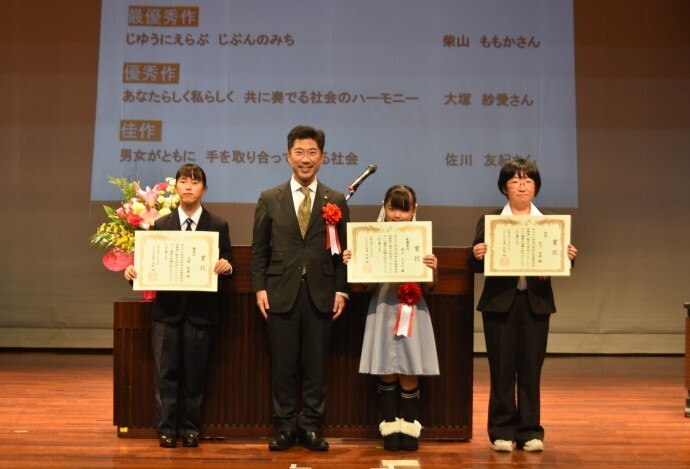 令和7年度表彰式の写真