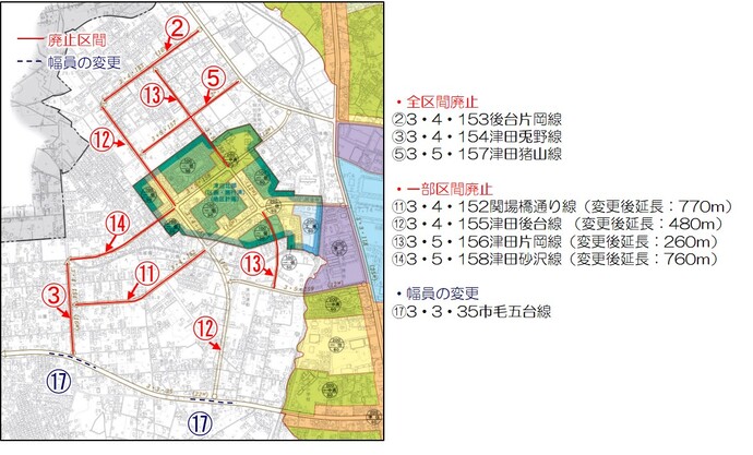 地図:津田地区 都市計画道路の変更