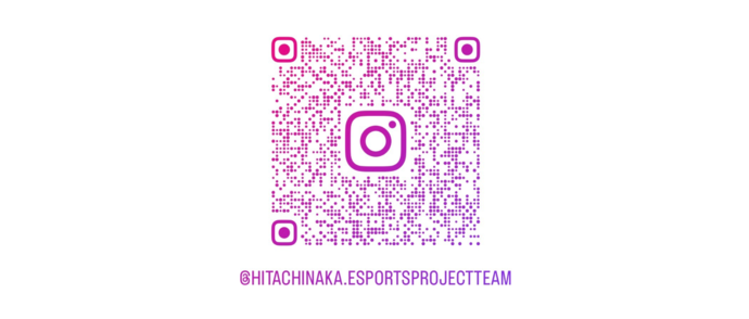 HePTインスタグラム ＠HITACHINAKA.ESPORTSPROJECTTEAM