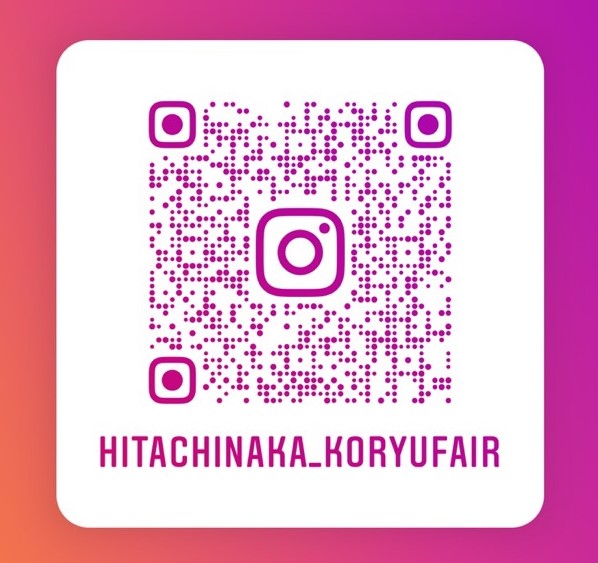 産業交流フェア事務局インスタグラムアカウント