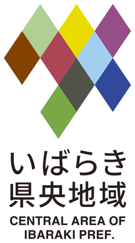 いばらき県央地域ロゴマーク