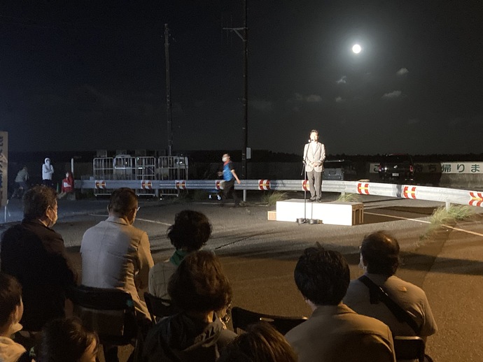 写真：開会式にて挨拶する大谷市長