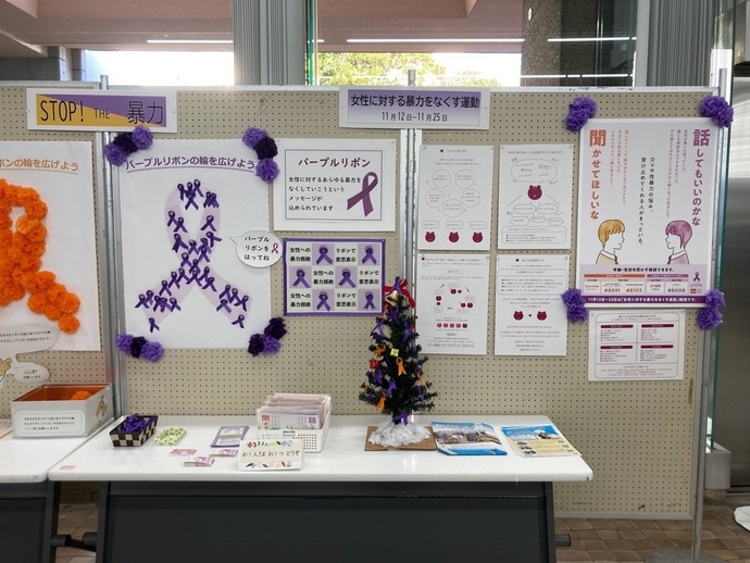 令和6年度パネル展示の様子